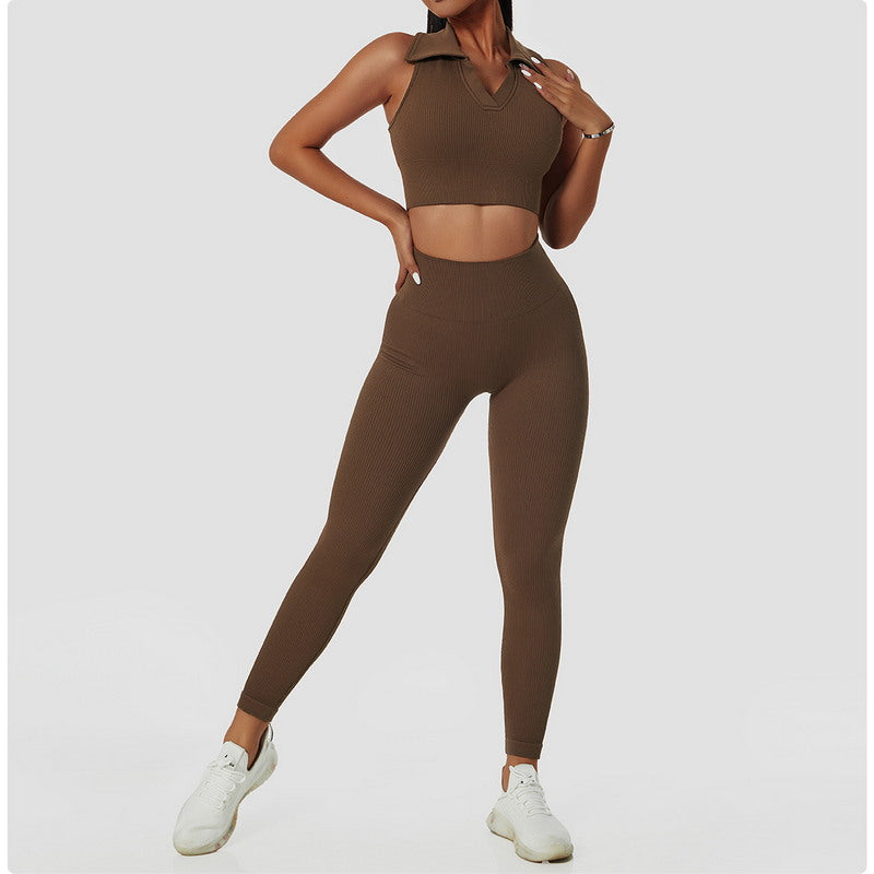 More Espresso Leggings (BROWN)