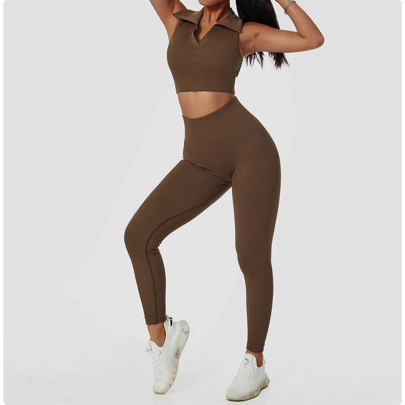 More Espresso Leggings (BROWN)
