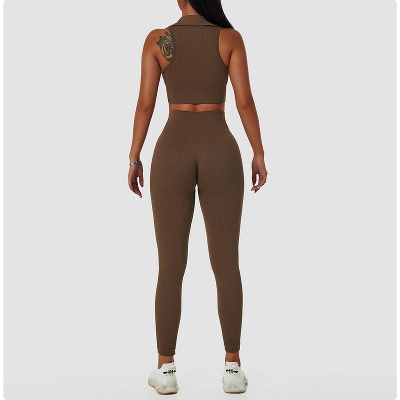 More Espresso Leggings (BROWN)